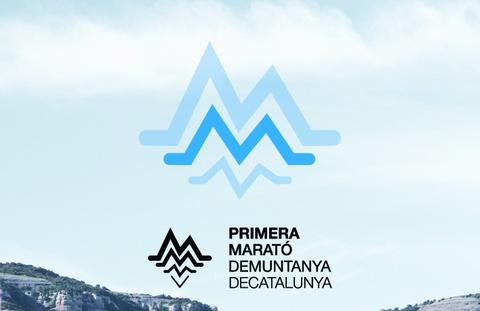 Primera Marató de Muntanya de Catalunya